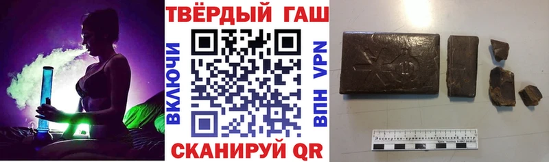 ГАШ Изолятор  Купить  Куйбышев 