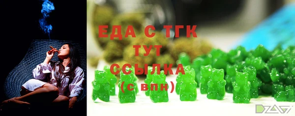 круглые Гусиноозёрск