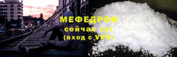 круглые Гусиноозёрск