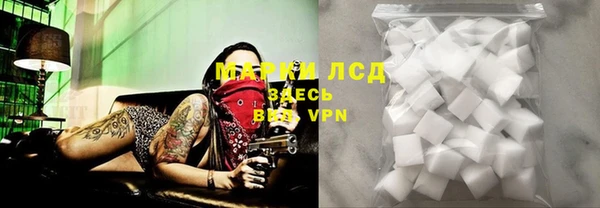круглые Гусиноозёрск