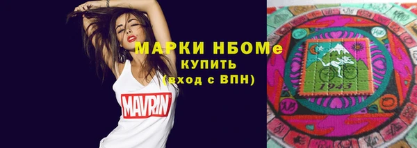 круглые Гусиноозёрск