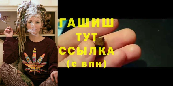 круглые Гусиноозёрск