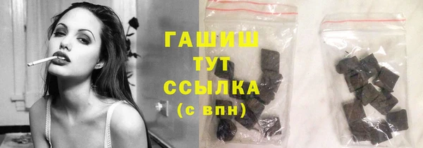 круглые Гусиноозёрск