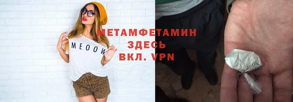 герыч Гусев