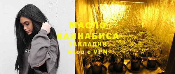 круглые Гусиноозёрск