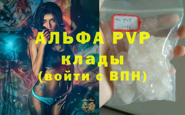 герыч Гусев