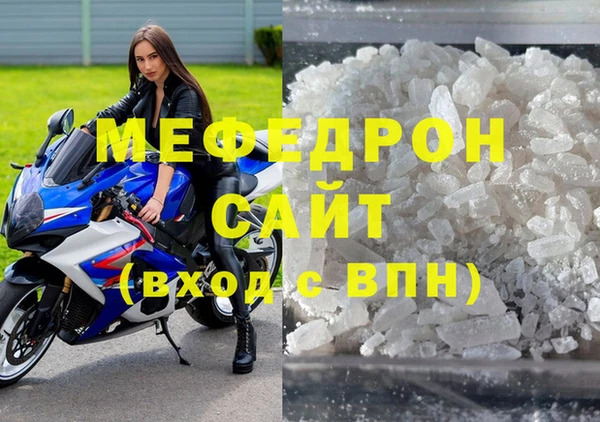 круглые Гусиноозёрск