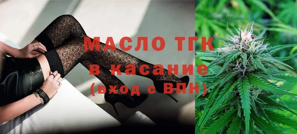 круглые Гусиноозёрск