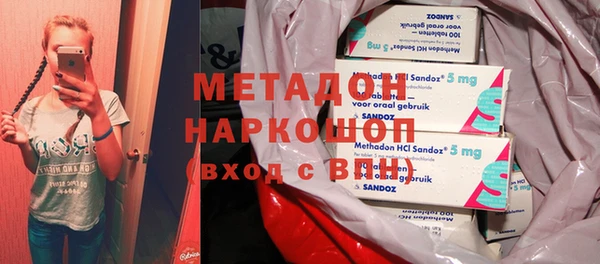 круглые Гусиноозёрск