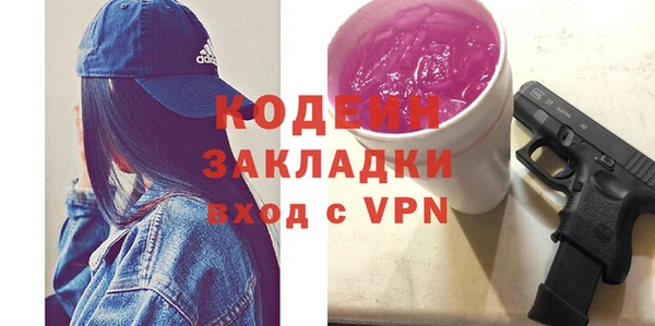 прущий лед Дмитровск