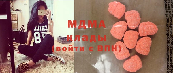 герыч Гусев