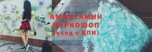 герыч Гусев