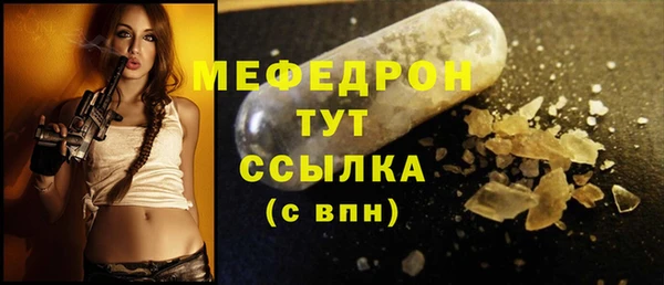 круглые Гусиноозёрск