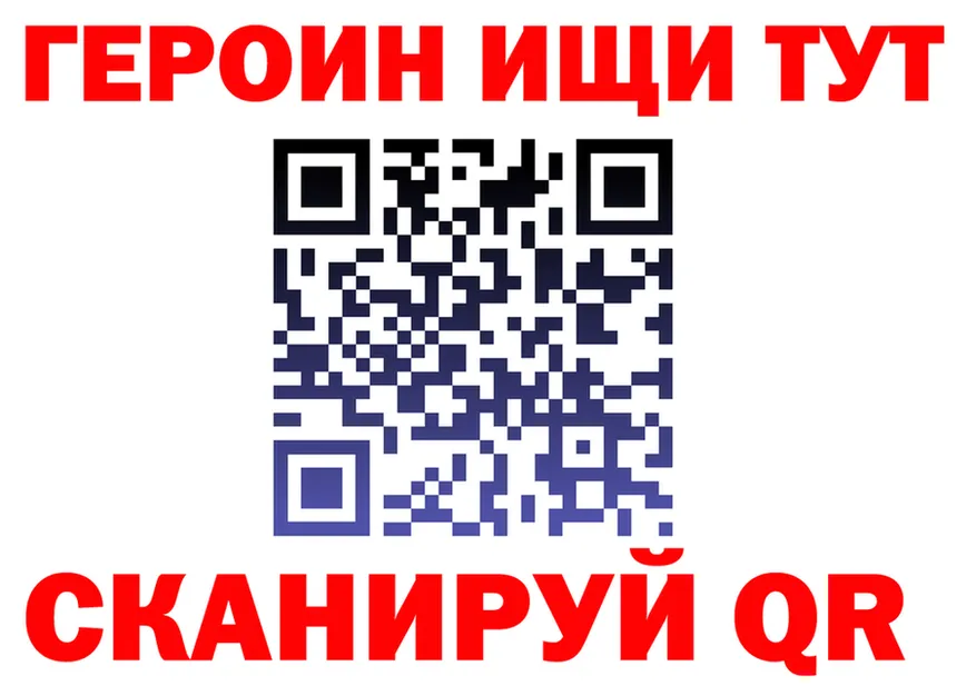 A-PVP СК tor площадка MEGA Куйбышев