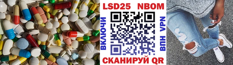 Купить закладки  Куйбышев  ЛСД экстази ecstasy 